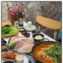 대해수산 이미지