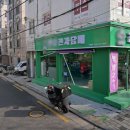 관악구 봉천동 전자담배 | 관악구 전자담배 매장 CCTV 설치 후기