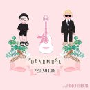 심슨