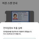 구권빈