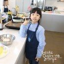 동평초등 이미지