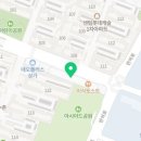 백호합기도무술관 이미지