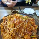 바위섬아귀찜