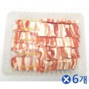 꼬치 이미지
