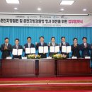 춘천지방검찰청 이미지