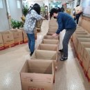 강진군장애인종합복지관 이미지