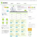 연세미래이비인후과의원 이미지