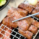 도천삼백식당프리미엄 | 속초소고기맛집 도천삼백식당, 설악산뷰 룸에서 즐기는 속초한우