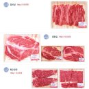 횡성한우농장 이미지