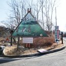 마비정농장 이미지