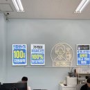 광주 휴대폰 성지 핸드폰 비교하다 청년통신 추천받은 이유