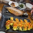 안채식당 - 창원시 마산합포구 | ----한식으로 위로ㅡ안채식당 내돈내산 방문 후기----