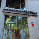 의정부시 드림스타트센터(서부) 이미지