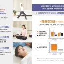 바디브레인 트레이닝센터 이미지