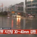 구포동경로당 이미지