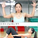 스타필라테스 Daum카페