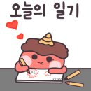 회마루 이미지