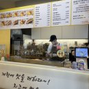 에그홀릭 부평점 이미지