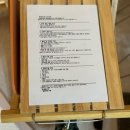 별빛든쉼 이미지