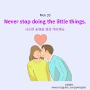 조앤영어교습소 이미지