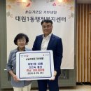 오산 69 경기경제신문