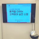 유스앤영의원 이미지