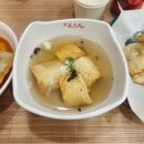 죠스떡볶이범계점
