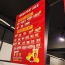 쥬씨용인 - 용인시 처인구 금령로90번길 1 | 쥬씨용인