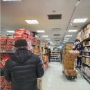 강동할인마트 이미지