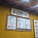 차돌배기로1길1 | 안산 사동 맛집 초가집 부뚜막 청국장! 부모님 모시고 가기 좋은 한식 후기에요