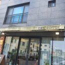 오운제주 이미지