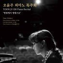 IBK기업은행 챔버홀 이미지