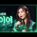 고창 송년 콘서트 🎶🎶🎶 댓글과 좋아요 👍 고고💃💃💃 이미지