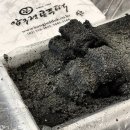 지큐(GQ)PC | [웨딩 | 양가 선물] 양가 인사드릴 때 가정방문에 적합한 선물 찾기