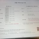 클럽넷 이미지
