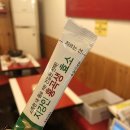 즐거운쪼맘 이미지