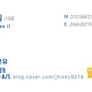 동복농협하나로마트 이미지