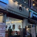 미성빌딩 | 산본역 가성비 맛집 키소 카레 마제소바 혼밥 백소정 산본점
