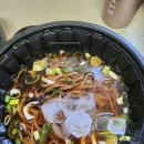 명인카츠