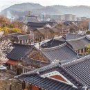 강릉한지공예마을 티스토리