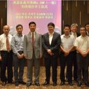 초석태양광발전소 이미지