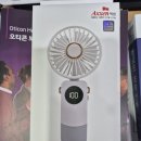 통영미래메디칼빌딩 이미지