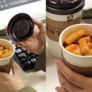 커피마시는떡볶이