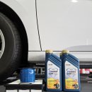 부여타이어오일샵 | 부산 엔진오일 맛집 더타이어샵 망미점에서 믿고 맡긴 하루