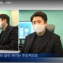 건우3456 - 남동구 남동서로 194 | 건우3456