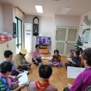 대남 경로당 이미지