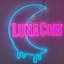 루나코인노래연습장 이미지