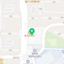 에이스탑빌 이미지