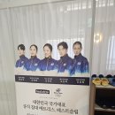 베스트슬립 렌탈후기 예신이의 똑부러지는 고민!