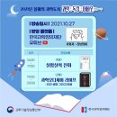 어바웃독 네이버블로그